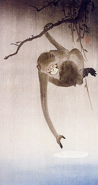 “Singe attrapant le reflet de la lune”, par Ohara Koson (小原 古邨), membre du mouvement shin-hanga qui renouvelle le genre de l’estampe. Image prise de Wikipedia Commons.