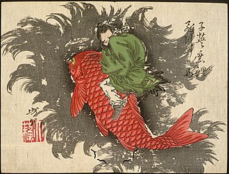 Shiei chevauchant une carpe au-dessus des mers “Shiei chevauchant une carpe au-dessus des mers”, par Yoshitoshi (芳年), dernier maître du style ukiyo-e, luttant contre les techniques modernes, et dépressif - dans un sens psychiatrique - notoire. Image rendue publique par le LACMA.